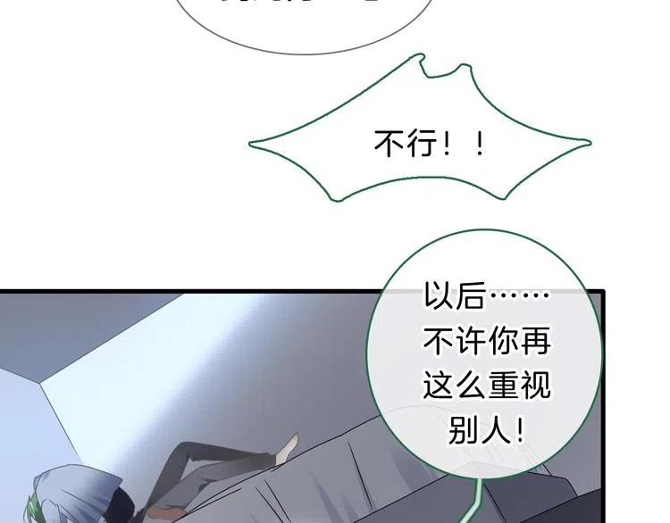 第300页