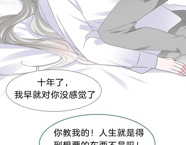 第306页