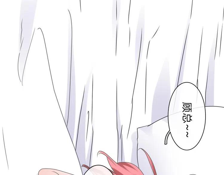 第333页