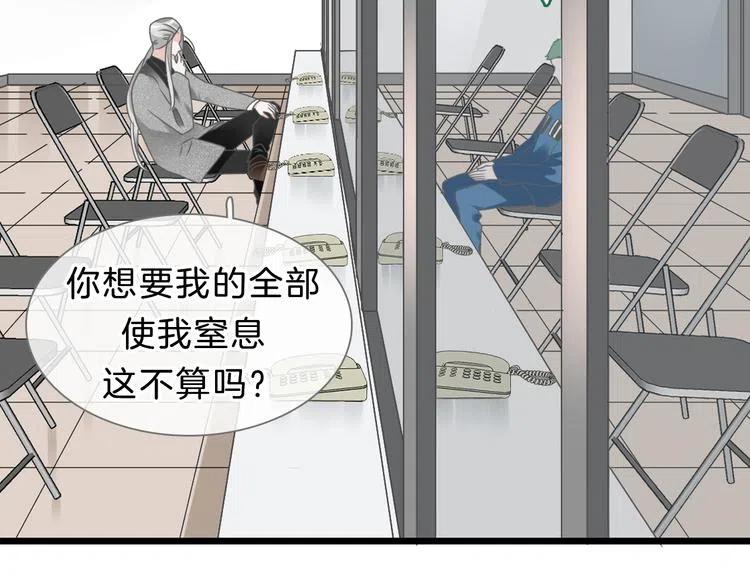 第357页