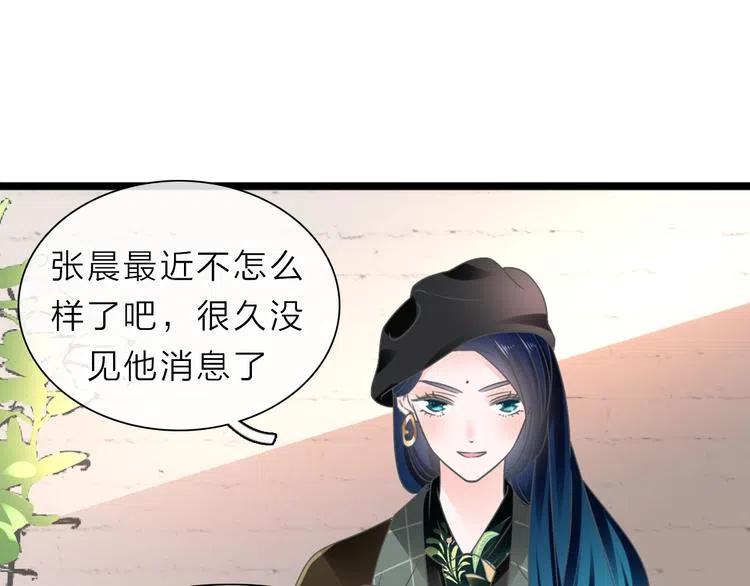 第390页