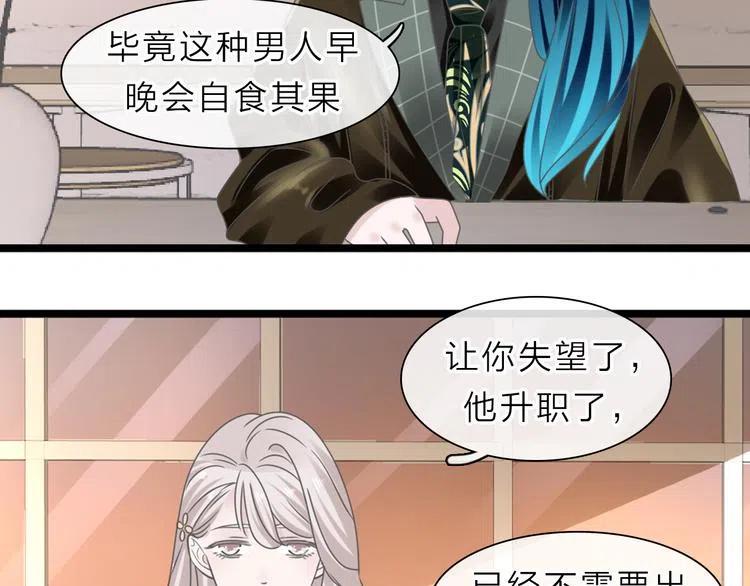 第393页