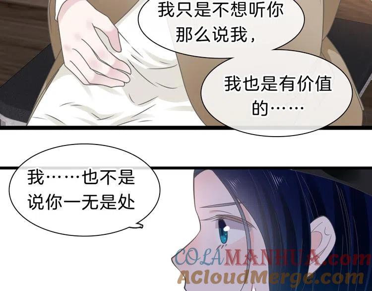 第411页