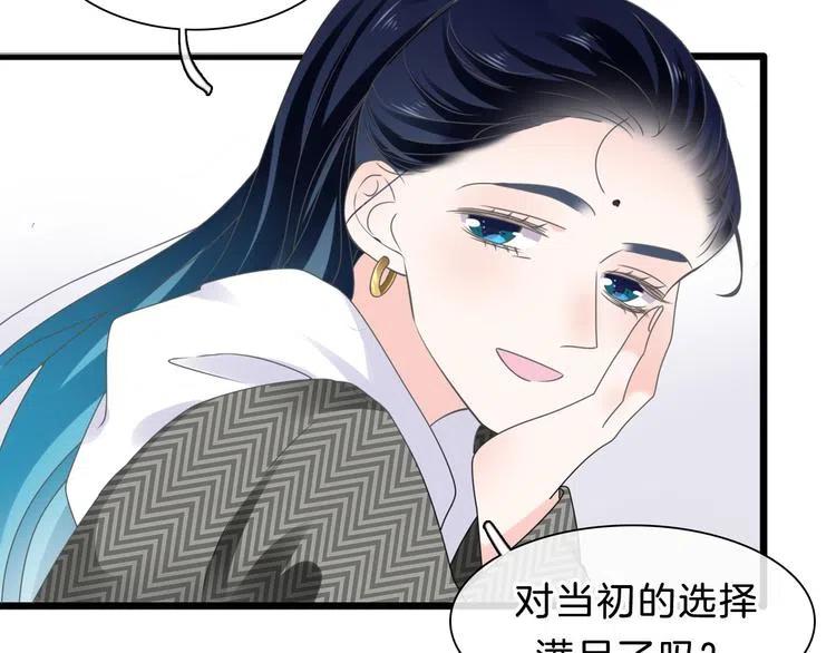 第432页