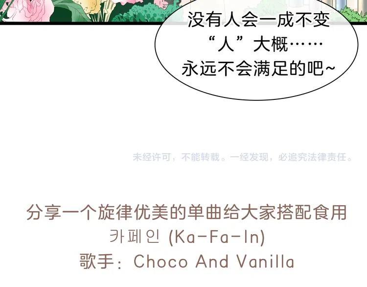 第441页
