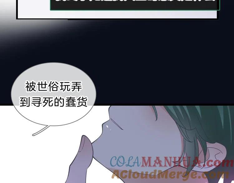 第207页