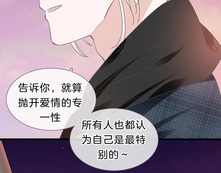 第228页