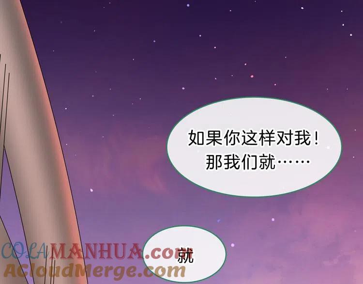 第231页