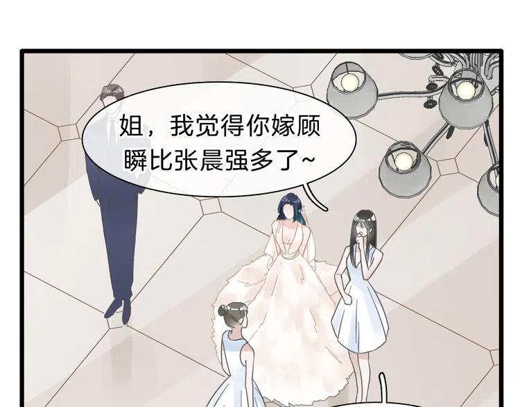 第258页