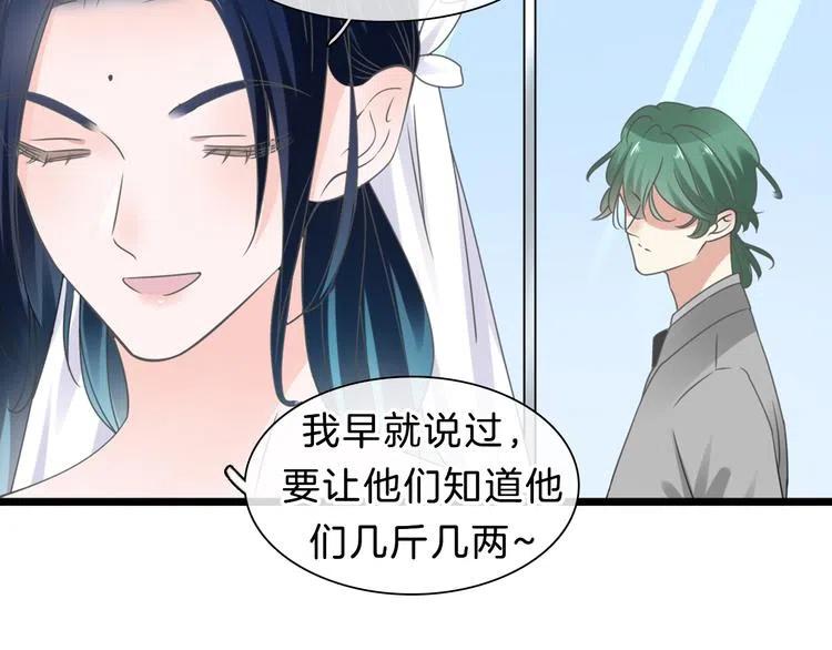 第264页