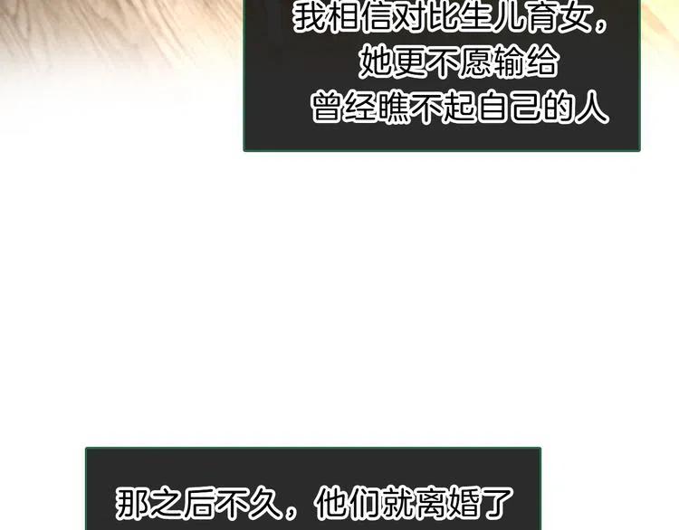 第282页
