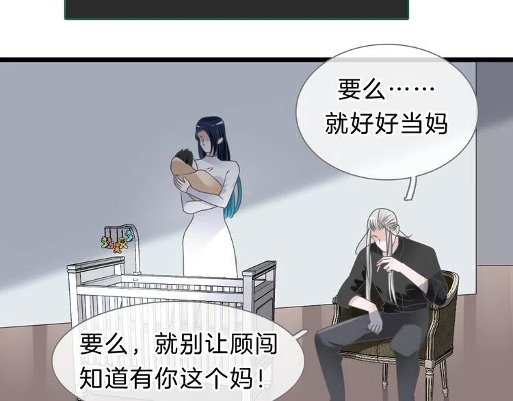 第285页