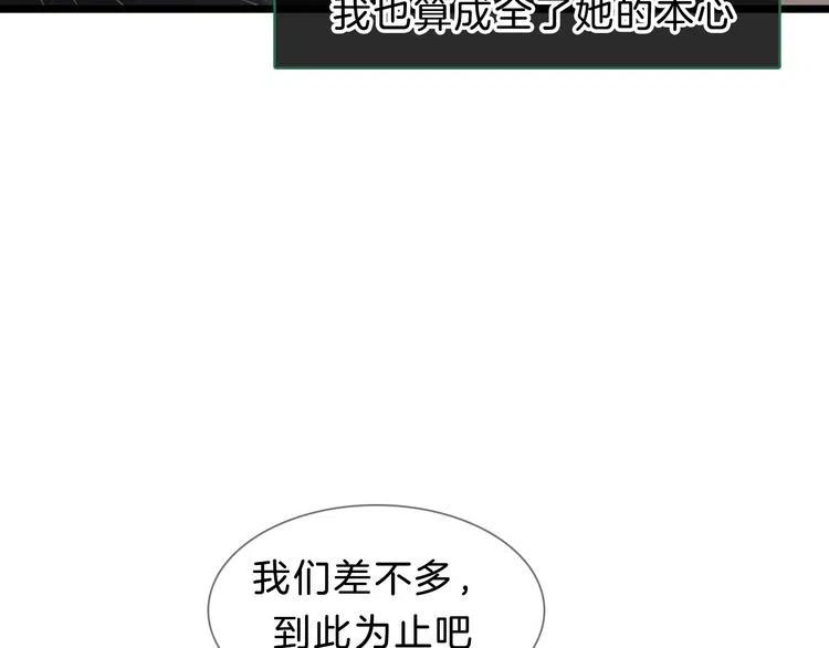 第297页