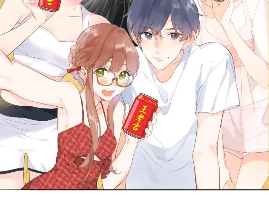 第195页