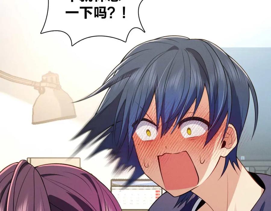 第131页