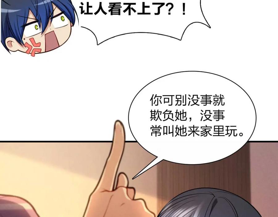 第130页