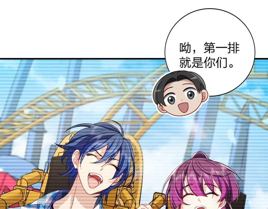 第144页