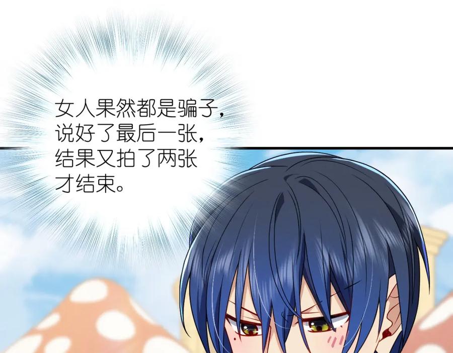 第170页