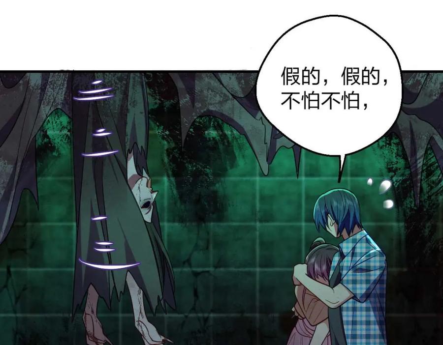 第151页