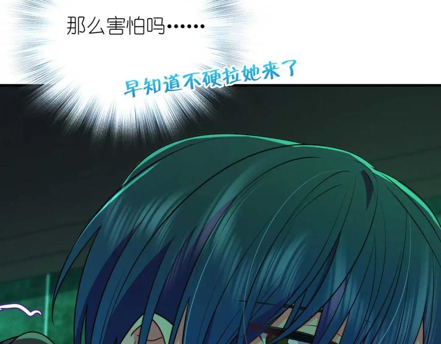 第160页