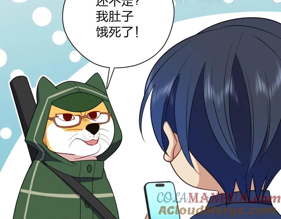 第145页