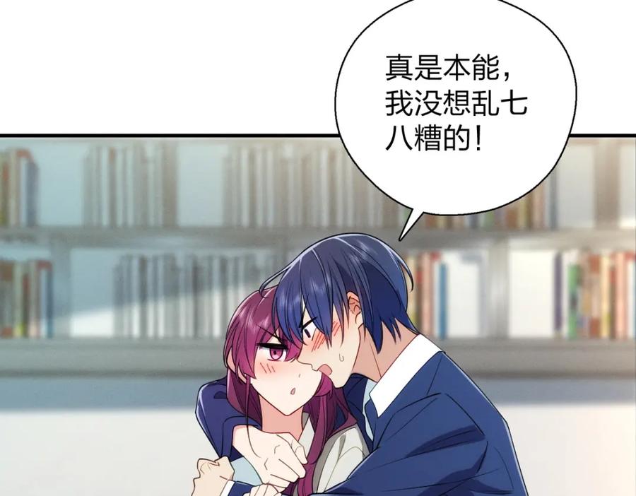第140页