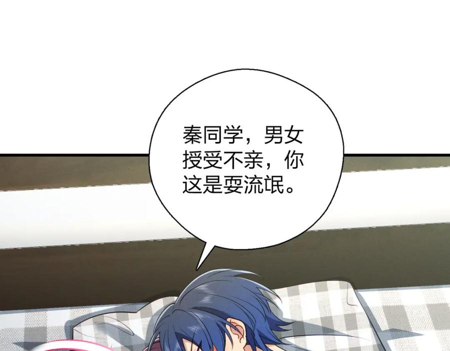 第152页