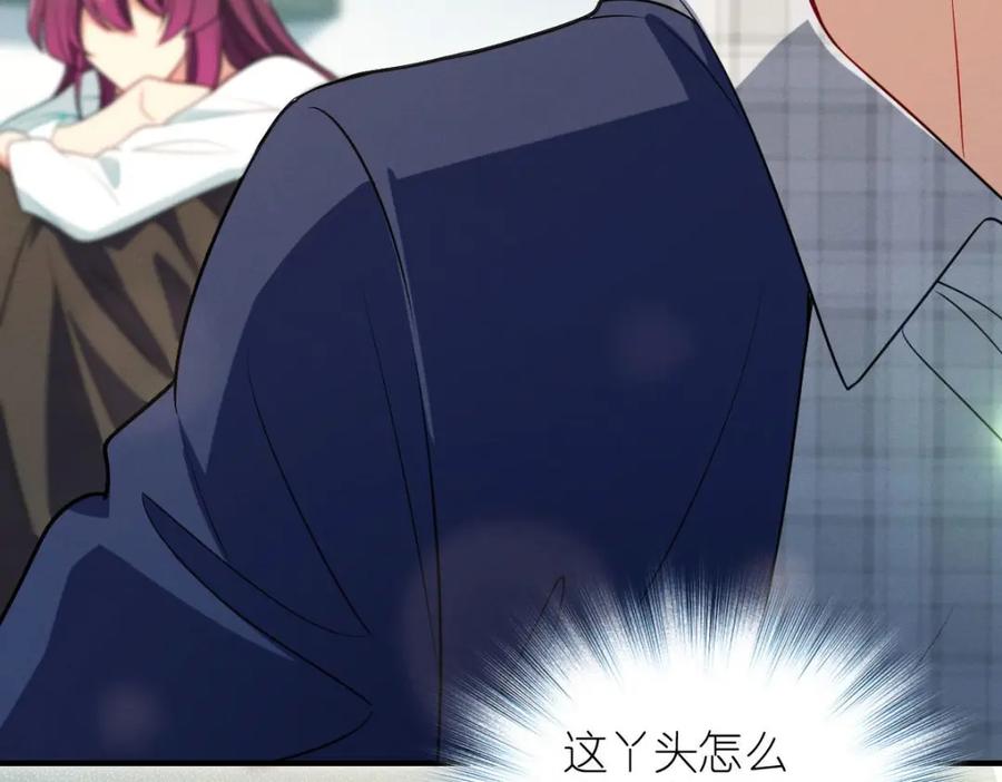 第178页