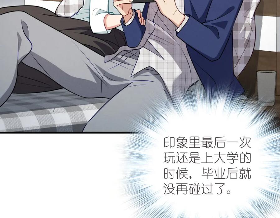 第115页