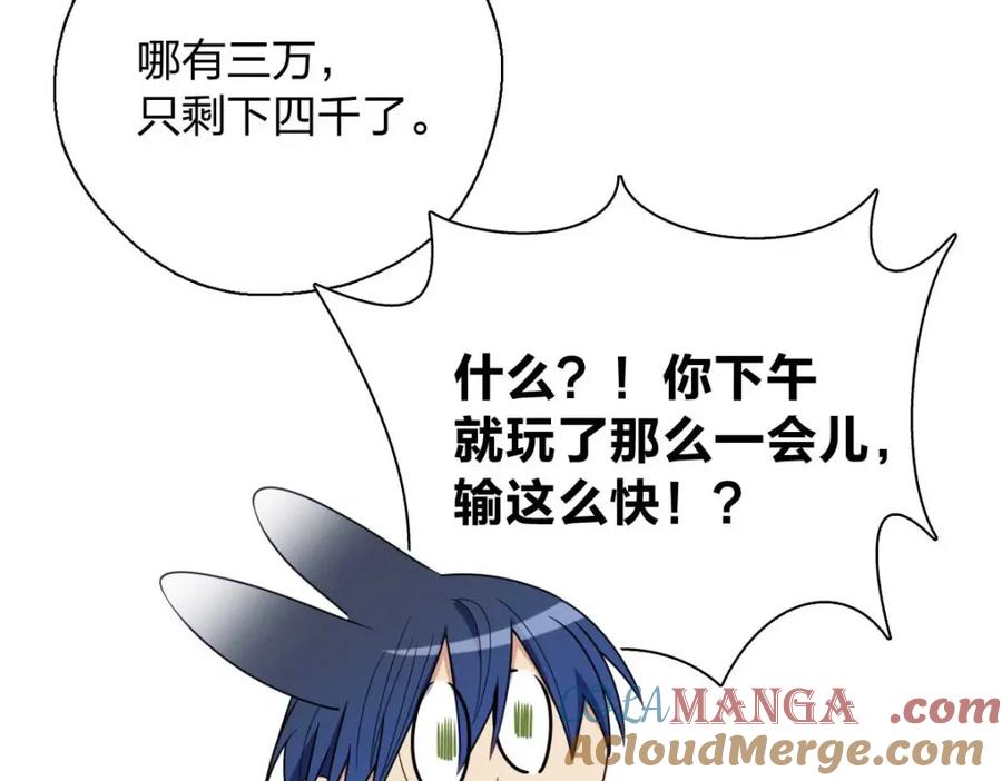 第157页