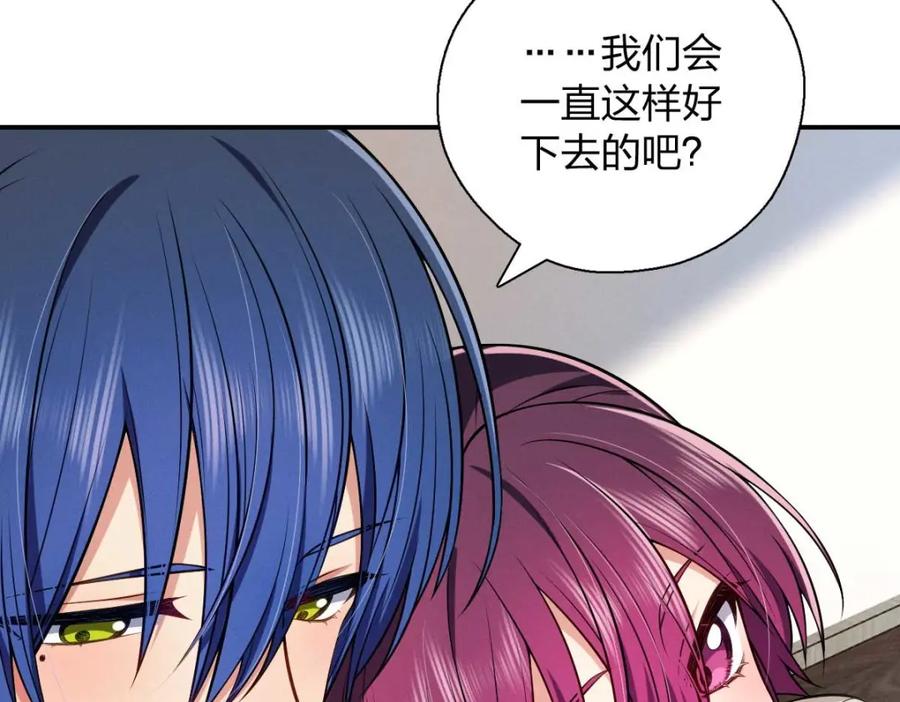 第190页