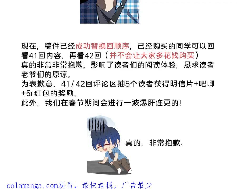 第202页