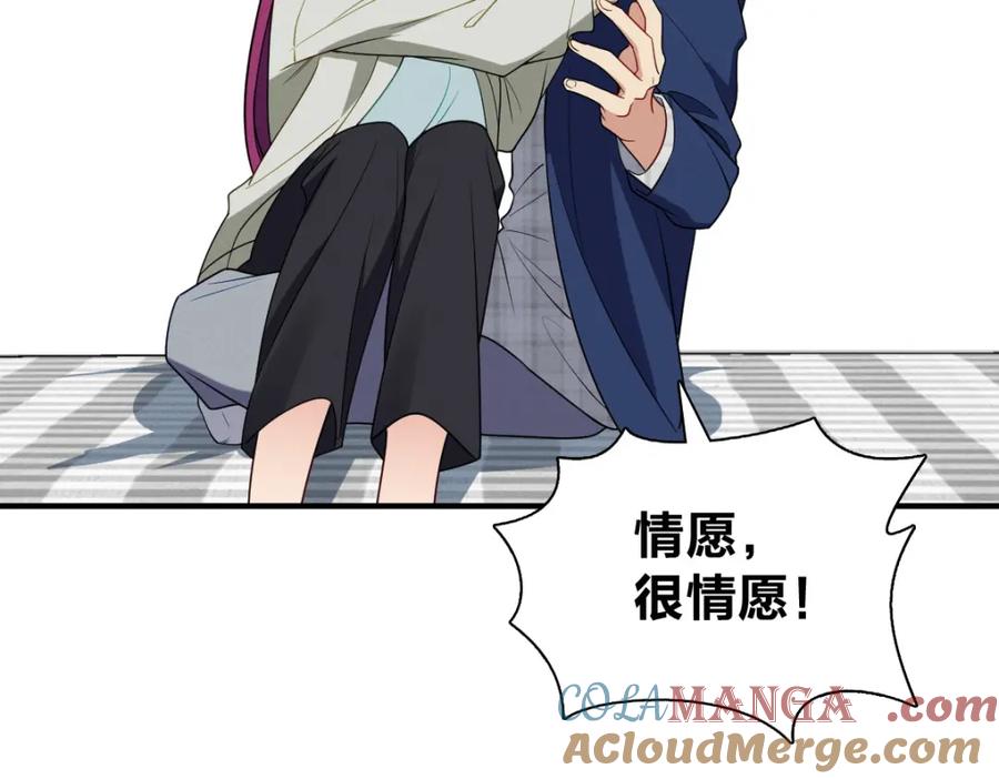 第145页
