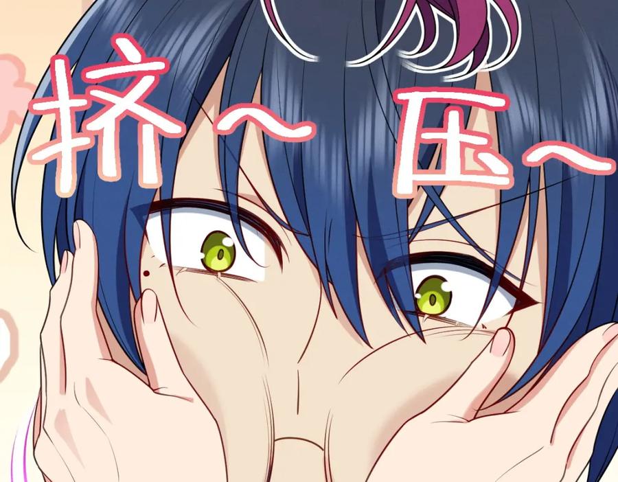 第155页
