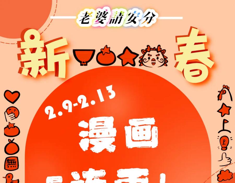 第190页
