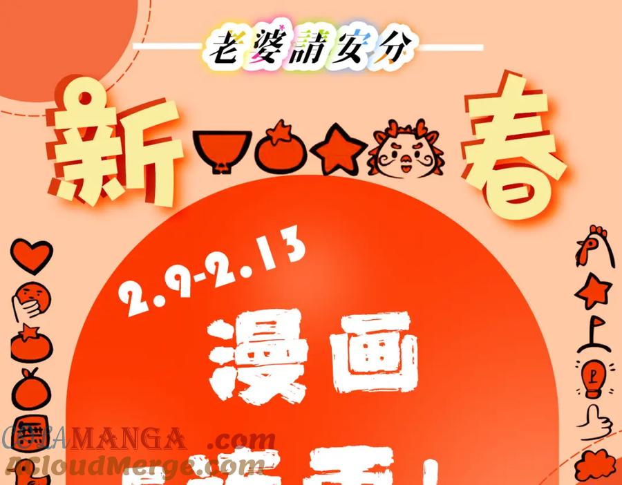 第193页