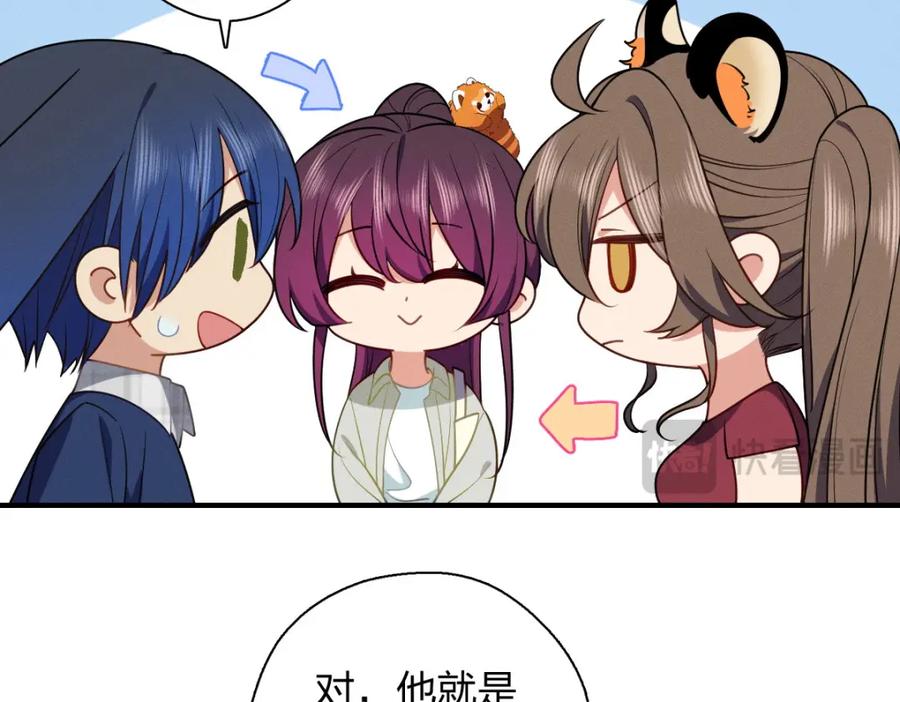 第139页