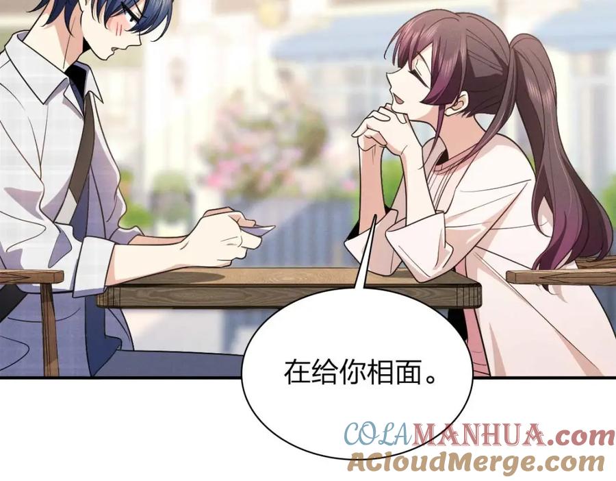 第165页