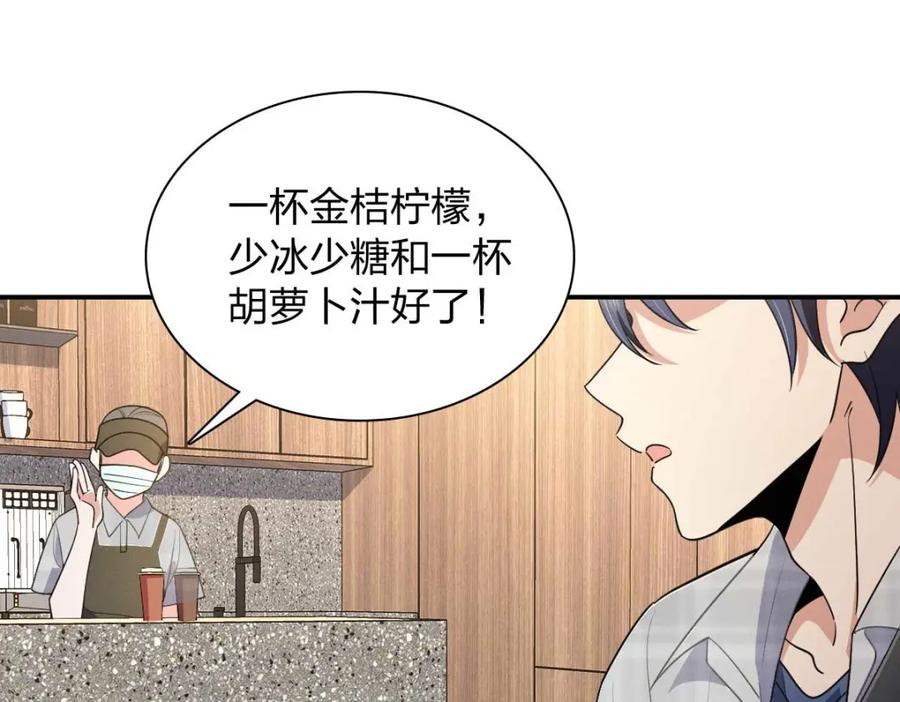 第179页