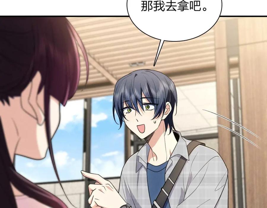 第182页