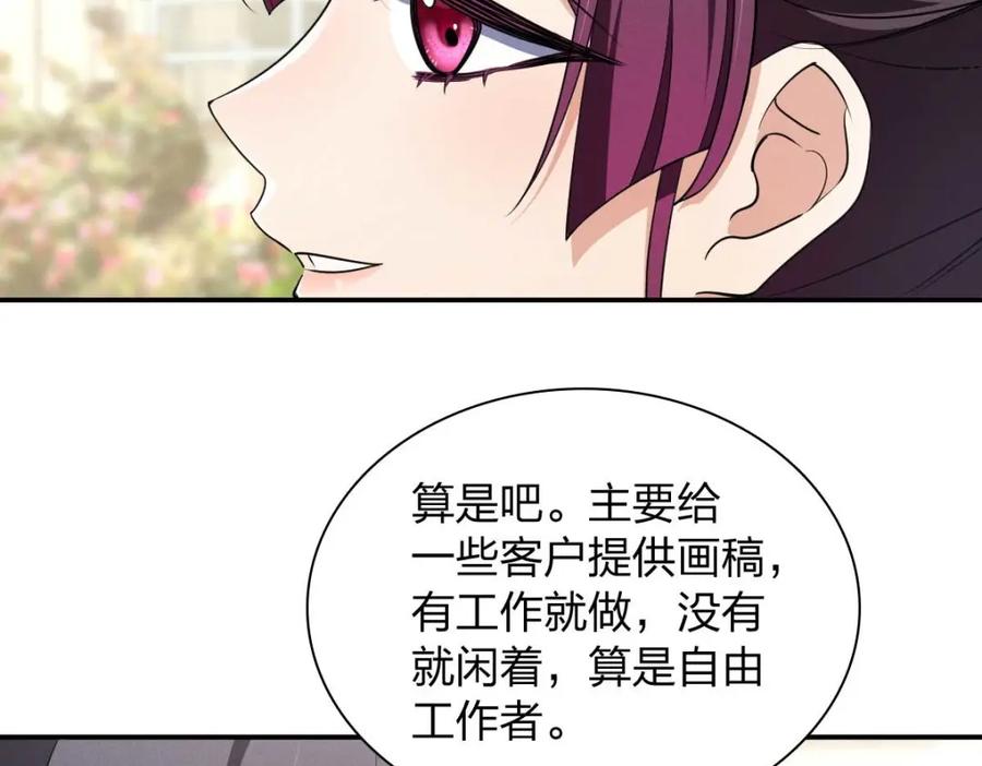 第198页