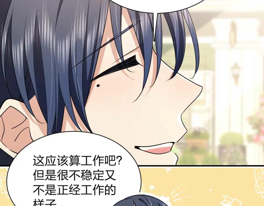 第200页