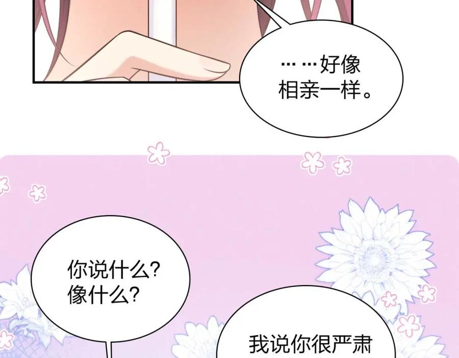 第206页