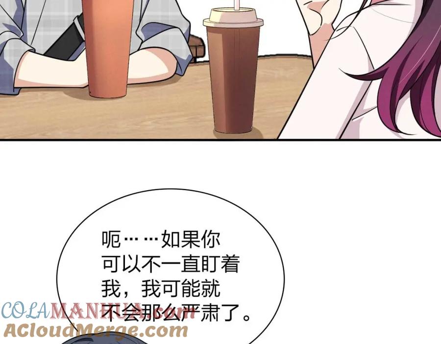 第209页