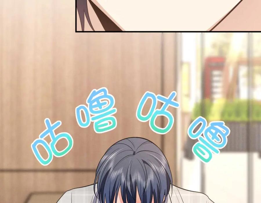 第212页