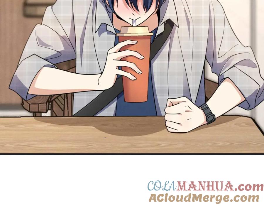 第213页