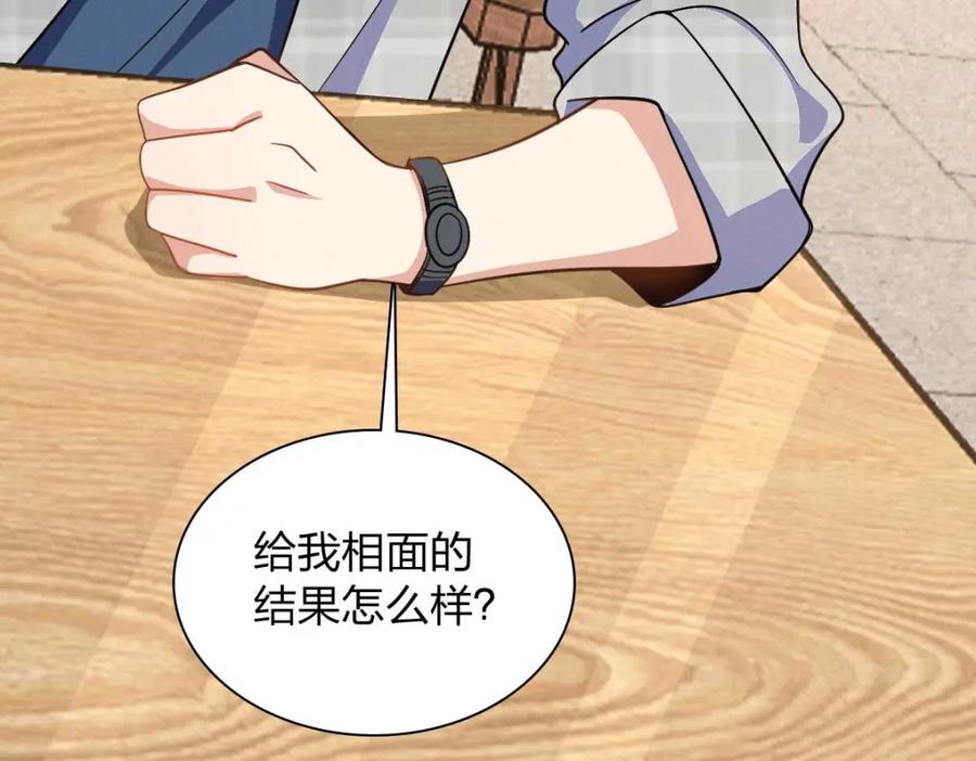 第219页