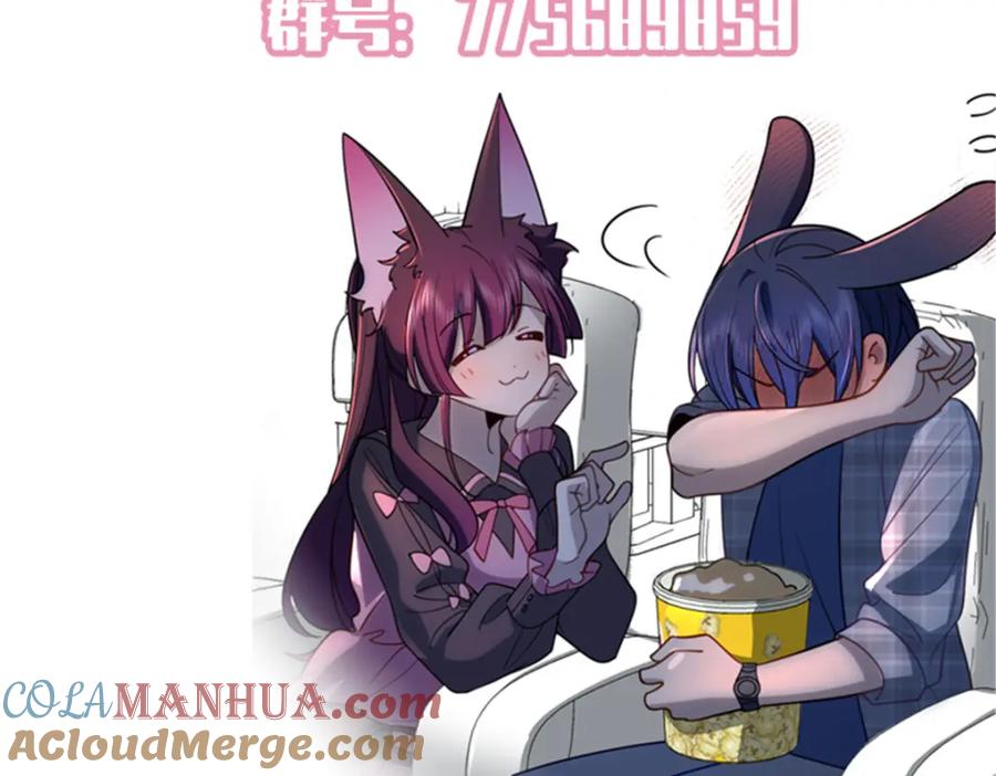 第241页