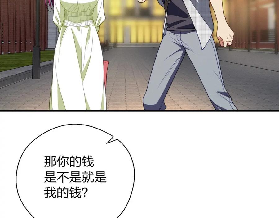 第160页