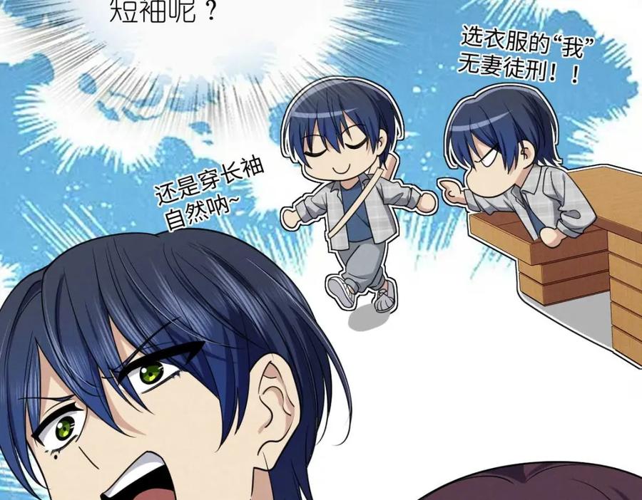 第171页